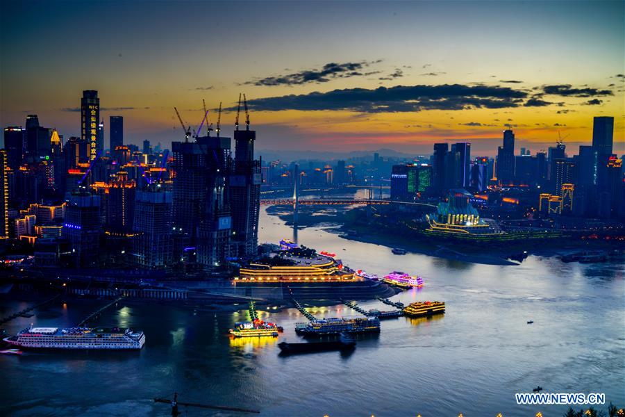 (EcoChina)CHINA-HORTICULTURAL EXPO-CHONGQING (CN)