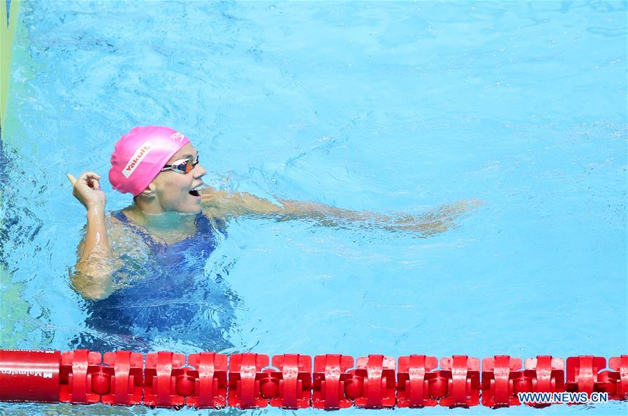 (SP)SOUTH KOREA-GWANGJU-FINA WORLD CHAMPIONSHIPS-SWIMMING-DAY 6