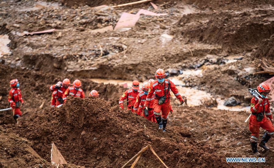 CHINA-GUIZHOU-SHUICHENG-LANDSLIDE-RESCUE WORK (CN)