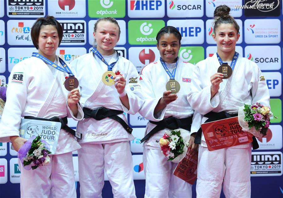 (SP)CROATIA-ZAGREB-IJF JUDO GRAND PRIX