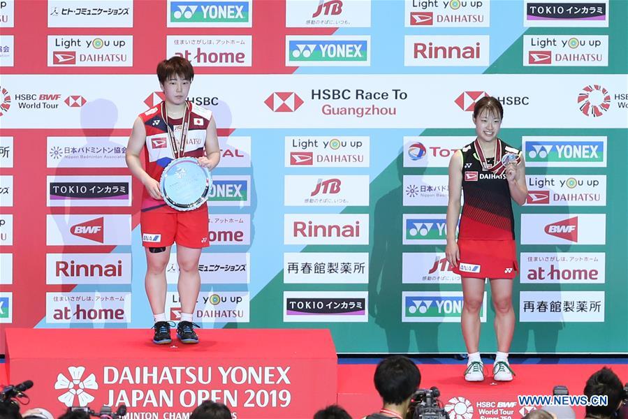 (SP)JAPAN-TOKYO-BADMINTON-JAPAN OPEN 2019-FINAL