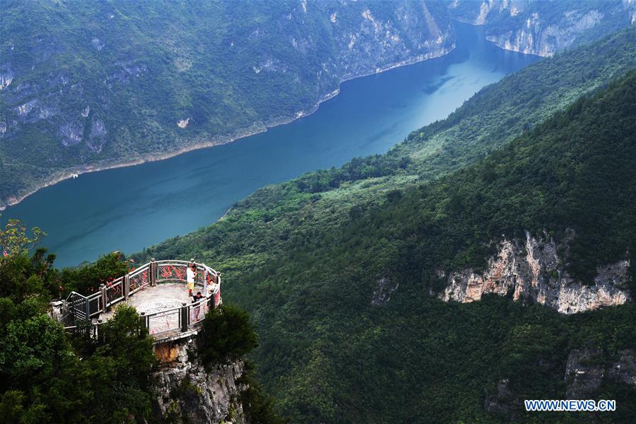 CHINA-CHONGQING-YUNYANG-SCENERY (CN)