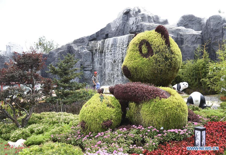 (EcoChina)CHINA-HORTICULTURAL EXPO-SICHUAN (CN)