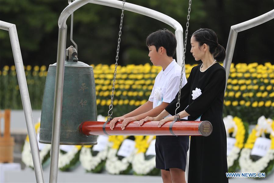 JAPAN-HIROSHIMA-ATOMIC BOMB-ANNIVERSARY