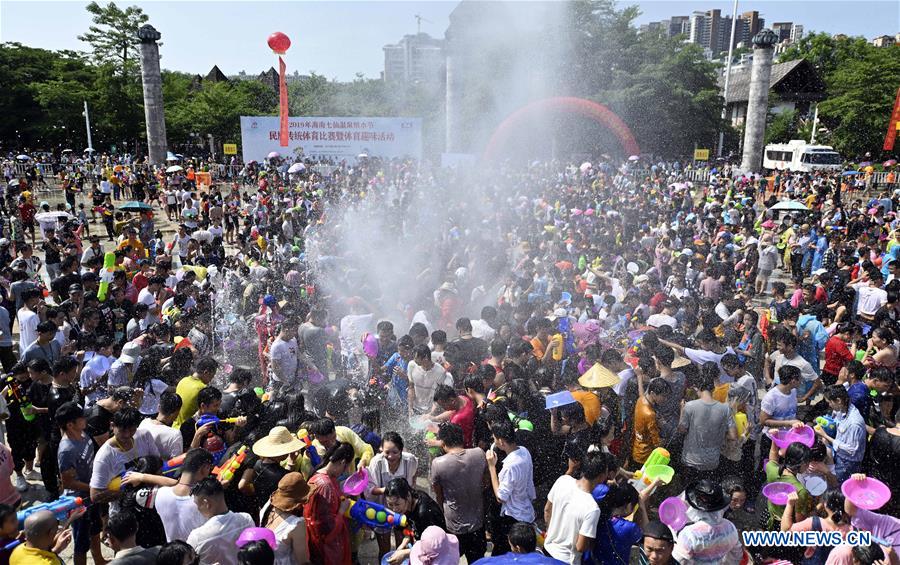 CHINA-HAINAN-BAOTING-WATER FESTIVAL (CN)