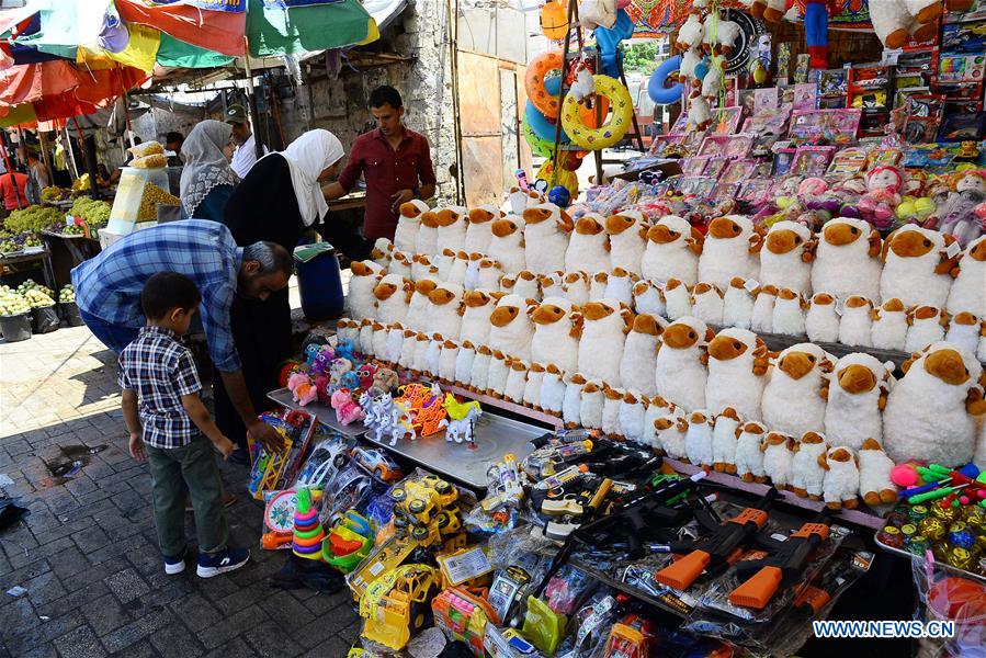 MIDEAST-GAZA-EID-AL-ADHA-MARKET