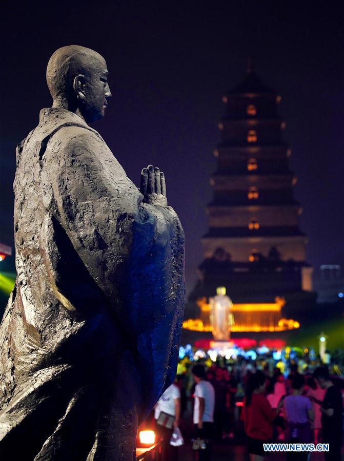 CHINA-XI'AN-NIGHT VIEW-TOURISM (CN)