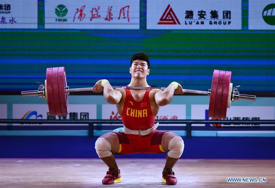 (SP)CHINA-TAIYUAN-2ND YOUTH GAMES-WEIGHTLIFTING (CN)