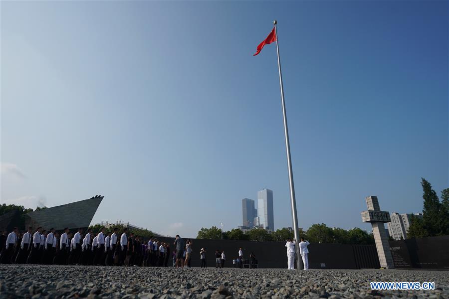 CHINA-NANJING-JAPAN'S SURRENDER-74TH ANNIVERSARY (CN)