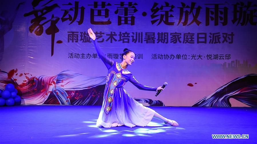 CHINA-GUANGXI-QINZHOU-YOUNG BALLET DANCER-VACATION (CN)