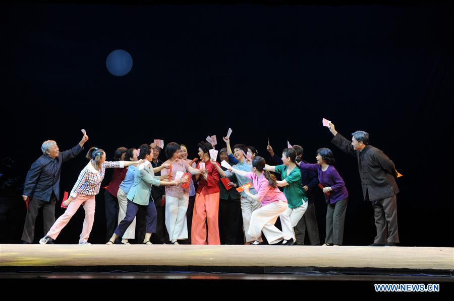 CHINA-BEIJING-FLOWER DRUM OPERA (CN)