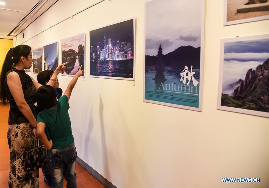 INDIA-MUMBAI-PHOTO-EXHIBITION