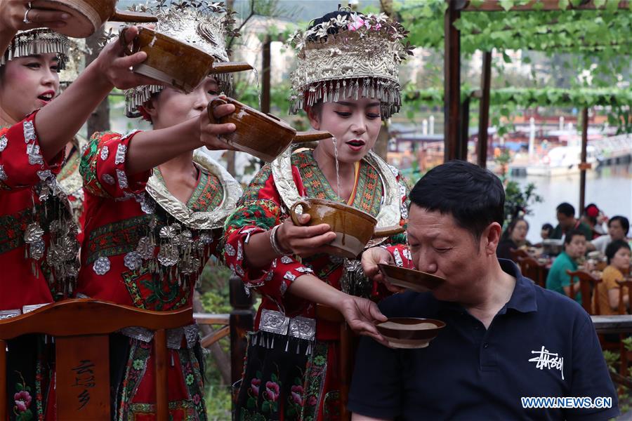 CHINA-GUIZHOU-DANZHAI- CULTURAL CREATION FESTIVAL (CN)