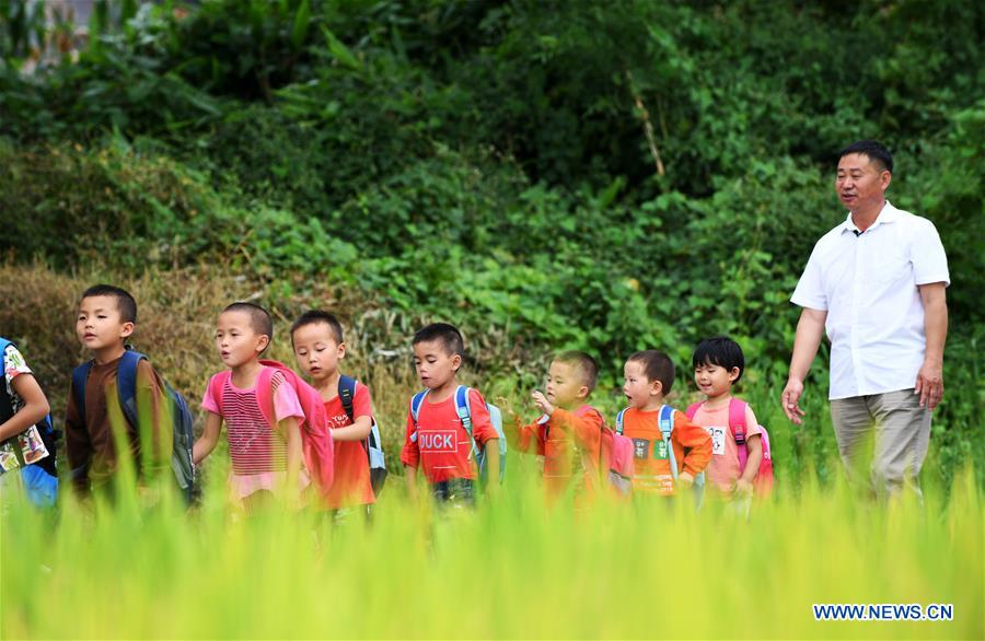 (FOCUS)CHINA-GUIZHOU-RURAL SCHOOL-NEW SEMESTER (CN)