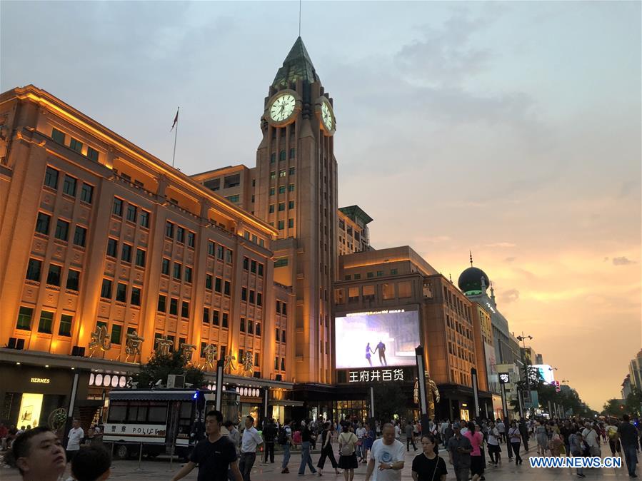 (BeijingCandid)CHINA-BEIJING-SUNSET(CN)