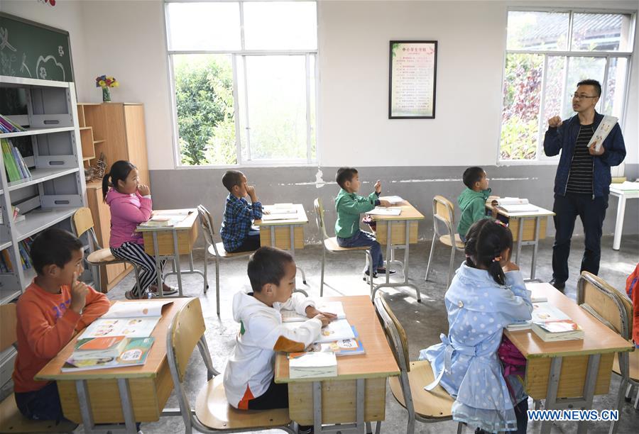 CHINA-CHONGQING-NANCHUAN-PRIMARY SCHOOL-NEW SEMESTER (CN)