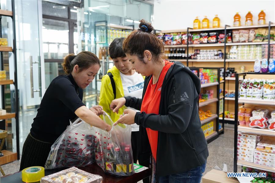 CHINA-XINJIANG-TACHENG-BAKTI PORT-BORDER TRADE (CN)