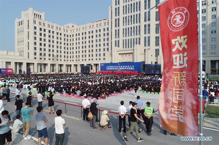 CHINA-SHAANXI-XI'AN-XJTU-GRADUATE STUDENTS-OPENING CEREMONY (CN)