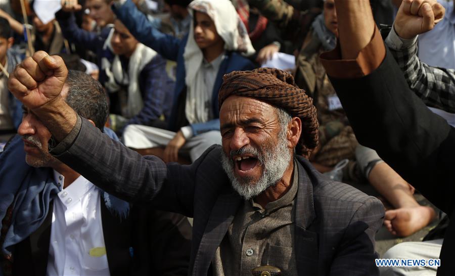 YEMEN-SANAA-RALLY-ASHURA