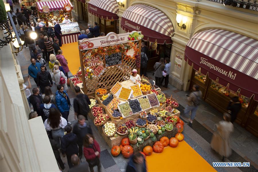 RUSSIA-MOSCOW-FOOD FESTIVAL