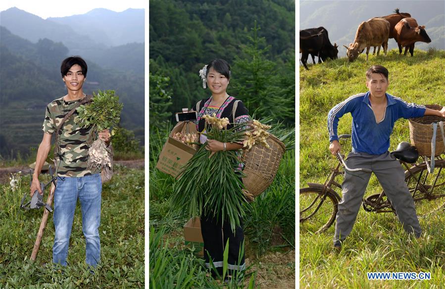 CHINA-HUNAN-MOBILE INTERNET-AGRICULTURE (CN)