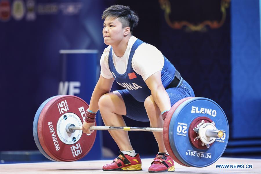 (SP)THAILAND-PATTAYA-WEIGHTLIFTING CHAMPIONSHIPS-WOMEN'S 87KG