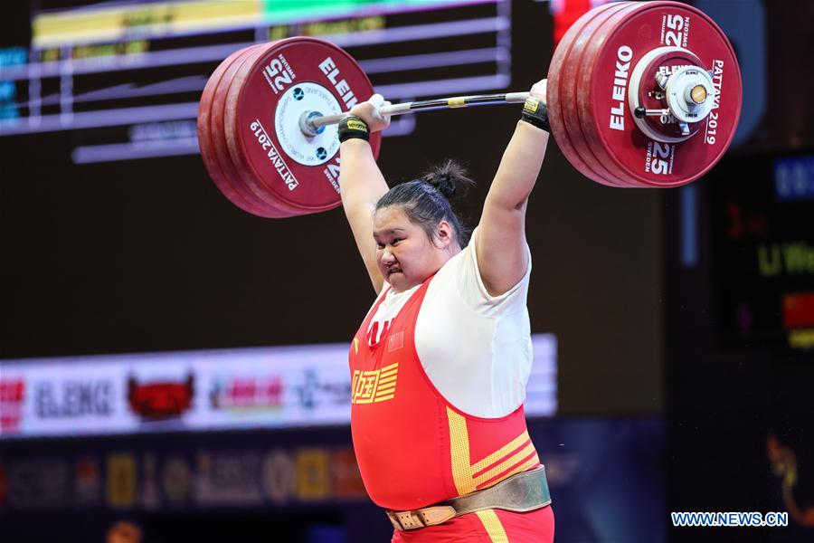 (SP)THAILAND-PATTAYA-WEIGHTLIFTING CHAMPIONSHIPS-WOMEN'S +87KG