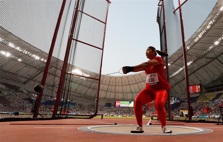 (SP)QATAR-DOHA-IAAF WORLD ATHLETICS CHAMPIONSHIPS-WOMEN'S HAMMER THROW