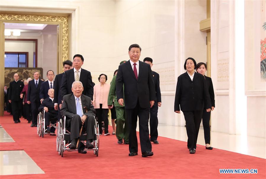 CHINA-BEIJING-NATIONAL MEDALS AND HONORARY TITLES-PRESENTATION CEREMONY (CN)