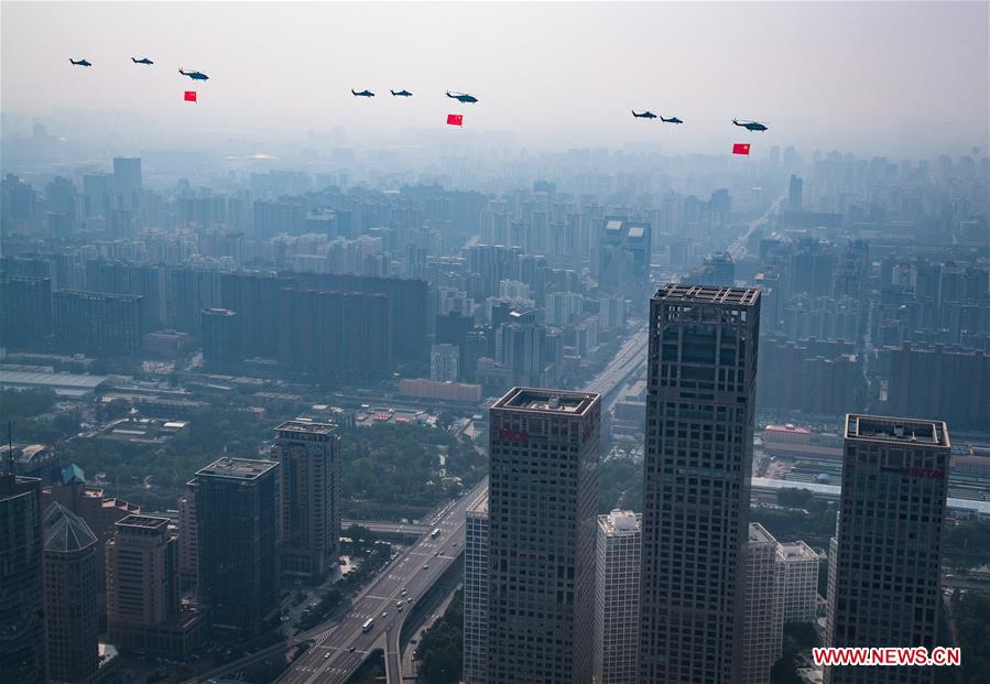 (PRC70Years)CHINA-BEIJING-NATIONAL DAY-CELEBRATIONS (CN)