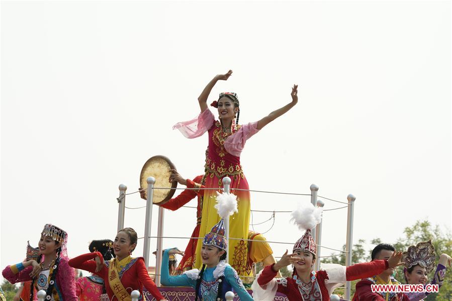 (PRC70Years)CHINA-BEIJING-NATIONAL DAY-CELEBRATIONS (CN)