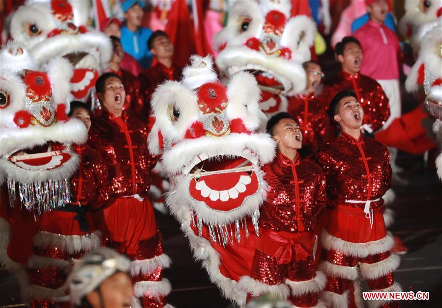 (PRC70Years)CHINA-BEIJING-NATIONAL DAY-CELEBRATIONS-EVENING GALA (CN)