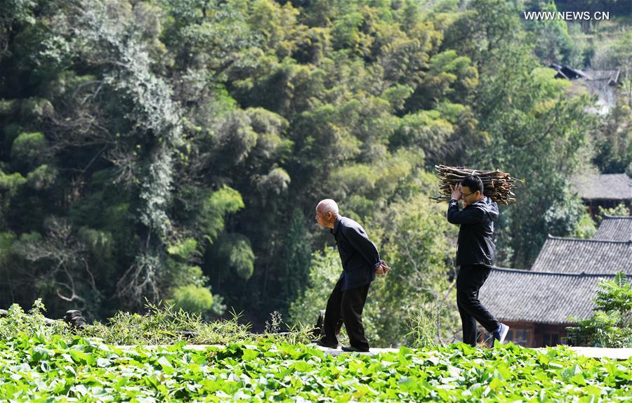 CHINA-GUIZHOU-TONGREN-POVERTY ALLEVIATION-LOVERS-WEDDING (CN) 