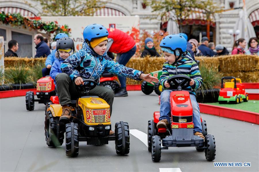 RUSSIA-MOSCOW-GOLDEN AUTUMN FESTIVAL