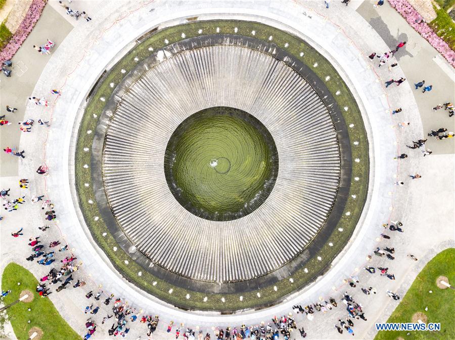 CHINA-BEIJING-HORTICULTURAL EXPO-AERIAL VIEW (CN)