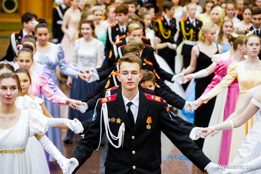 RUSSIA-MOSCOW-CADET BALL