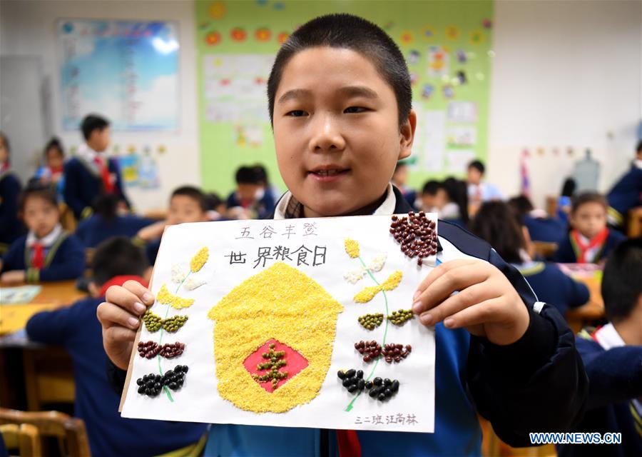 CHINA-HEBEI-WORLD FOOD DAY (CN)