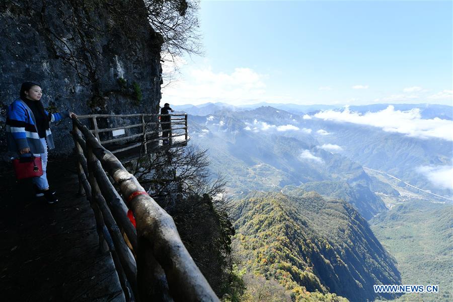 CHINA-SHAANXI-HANZHONG-SCENERY (CN)