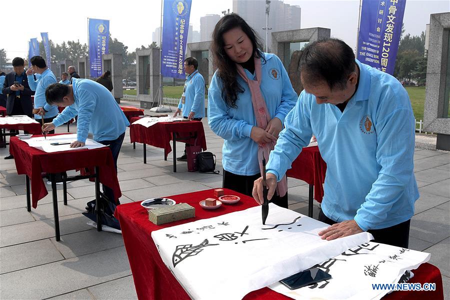 CHINA-HENAN-ANYANG-ORACLE BONE INSCRIPTIONS-EXHIBITION (CN)