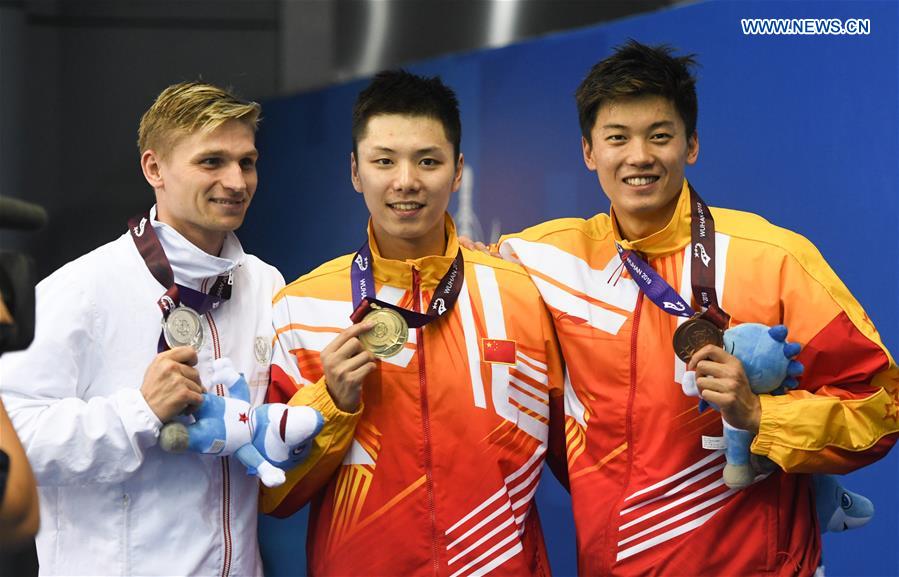 (SP)CHINA-WUHAN-7TH MILITARY WORLD GAMES-MEN-SWIMMING