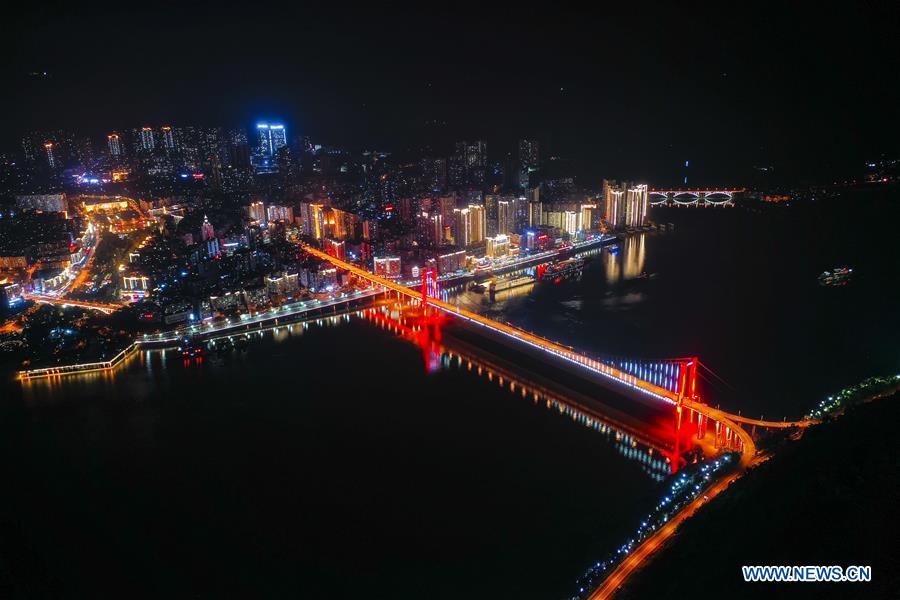 CHINA-CHONGQING-THREE GORGES RESERVOIR-YANGTZE RIVER-NIGHT VIEW (CN)