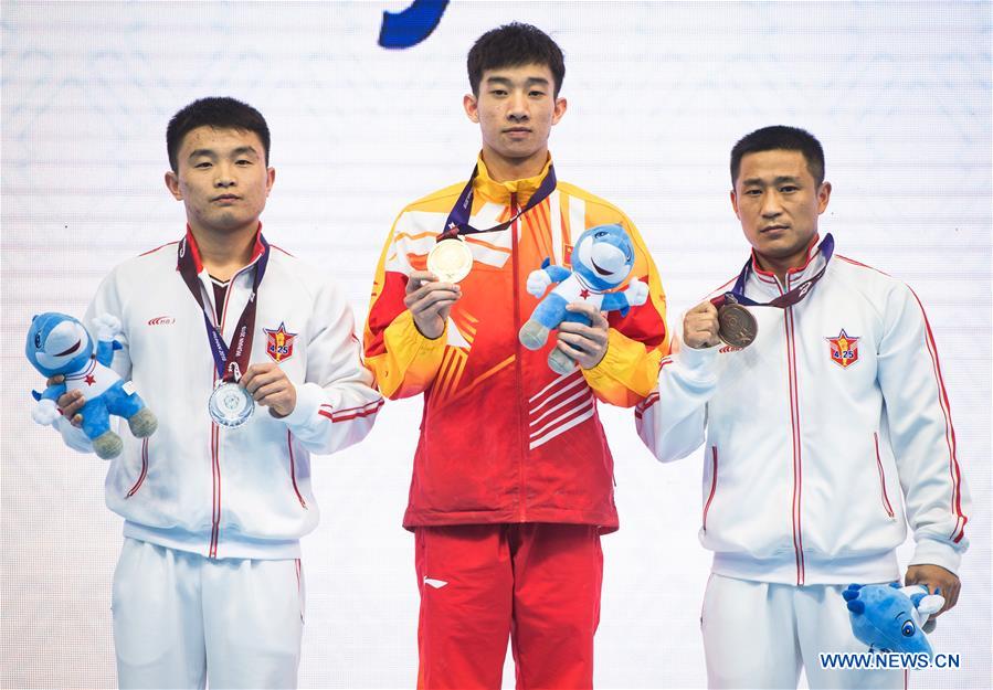 (SP)CHINA-WUHAN-7TH MILITARY WORLD GAMES-ARTISTIC GYMNASTICS