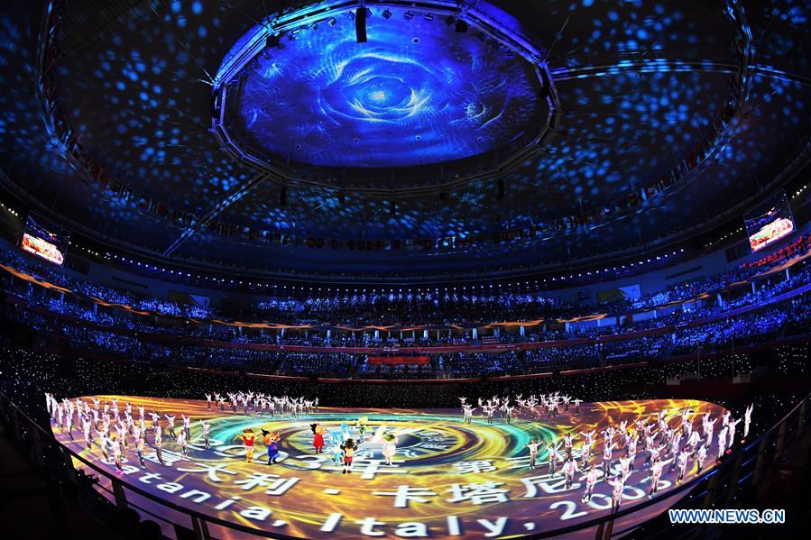 (SP)CHINA-WUHAN-7TH MILITARY WORLD GAMES-CLOSING CEREMONY