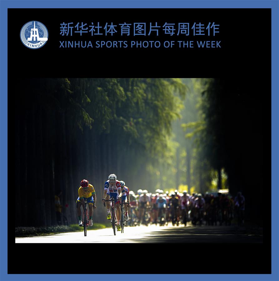 (SP)XINHUA SPORTS PHOTO OF THE WEEK