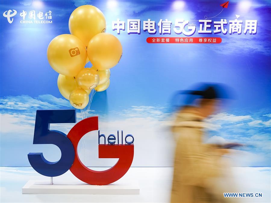 CHINA-5G SERVICE-COMMERCIALIZATION-LAUNCH (CN)