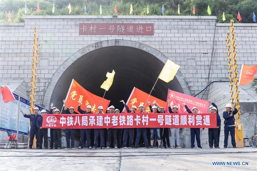 LAOS-CHINA-RAILWAY TUNNEL-CONSTRUCTION-BREAKTHROUGHS