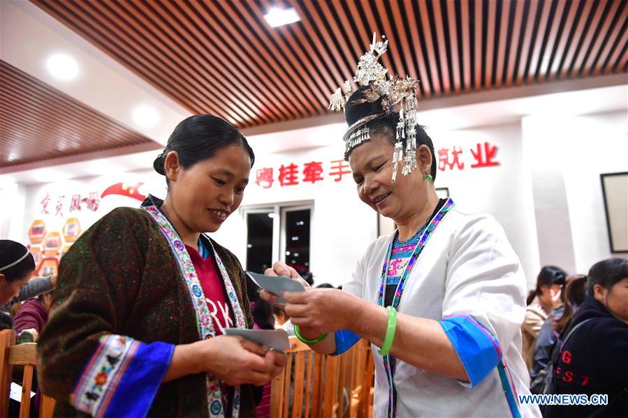 CHINA-GUANGXI-RONGSHUI-EMBROIDERY-POVERTY RELIEF (CN)