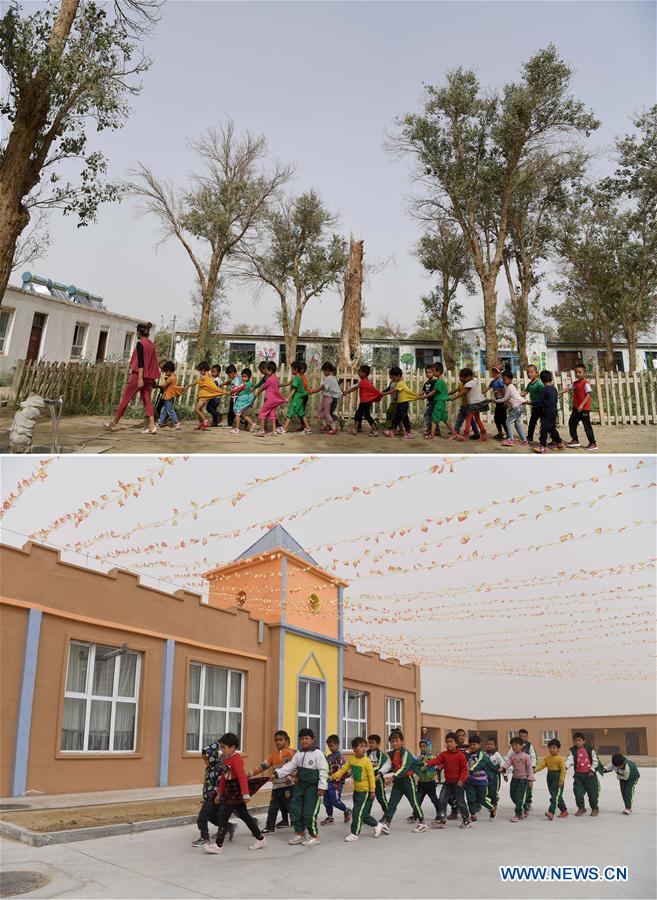 CHINA-XINJIANG-YUTIAN-EDUCATION-IMPROVEMENT (CN)