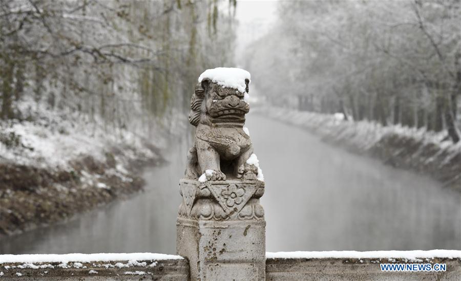 CHINA-BEIJING-SNOW-SCENERY (CN)