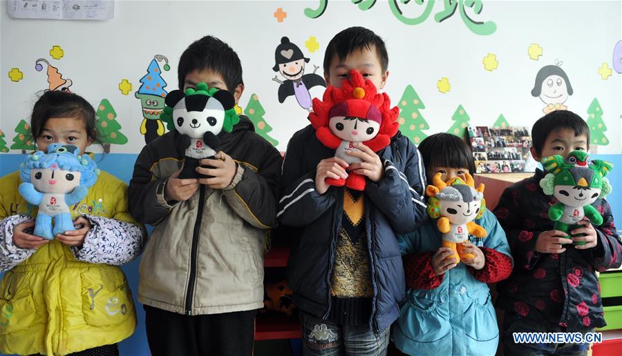 (FOCUS)CHINA-ANHUI-FUYANG-HIV/AIDS-ORPHAN (CN)